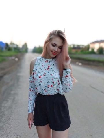 Ирина